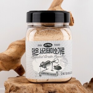 한계령웰빙,한계령 덖은 서리태미숫가루