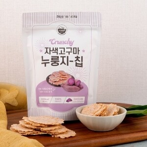 한계령웰빙,한계령웰빙 한입 자색고구마 누룽지 칩