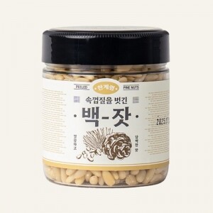 한계령웰빙,[한계령웰빙] 국산 잣 황잣 백잣